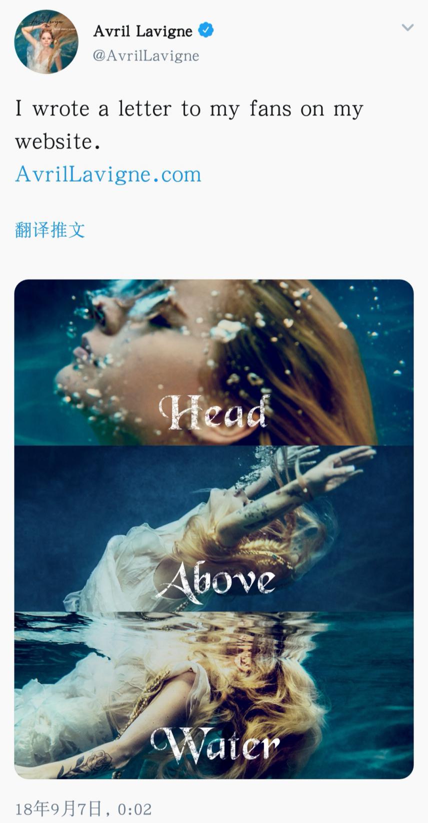 艾薇儿现状知乎,艾薇儿悲惨经历