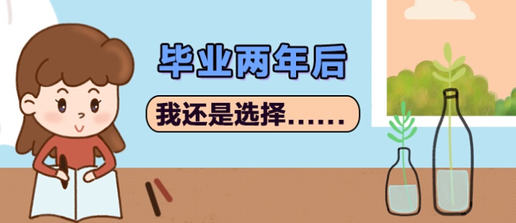 公务员最有潜力的五大部门,国考公务员哪个部门最有前途