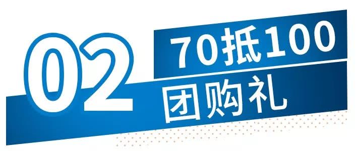 和悦汇直播,和悦汇团购