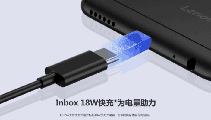 联想手机各种机型及价格,联想手机官网报价大全