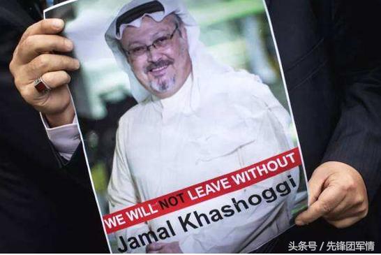 沙特王室面对美国的制裁态度,沙特王室对待民众措施