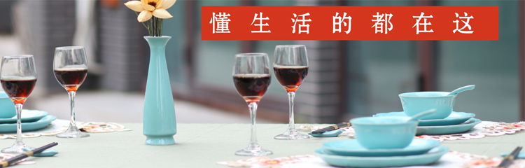 青花瓷是什么材质,青花瓷是什么乐器