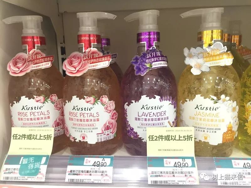 屈臣氏最值得买的平价护肤品,逛屈臣氏值得购买的护肤品