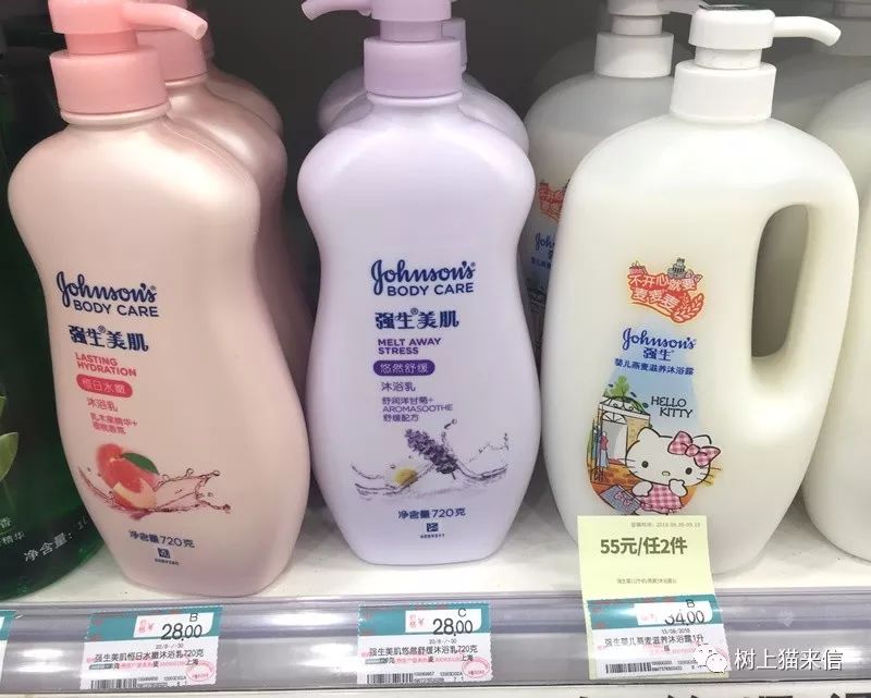 屈臣氏最值得买的平价护肤品,逛屈臣氏值得购买的护肤品