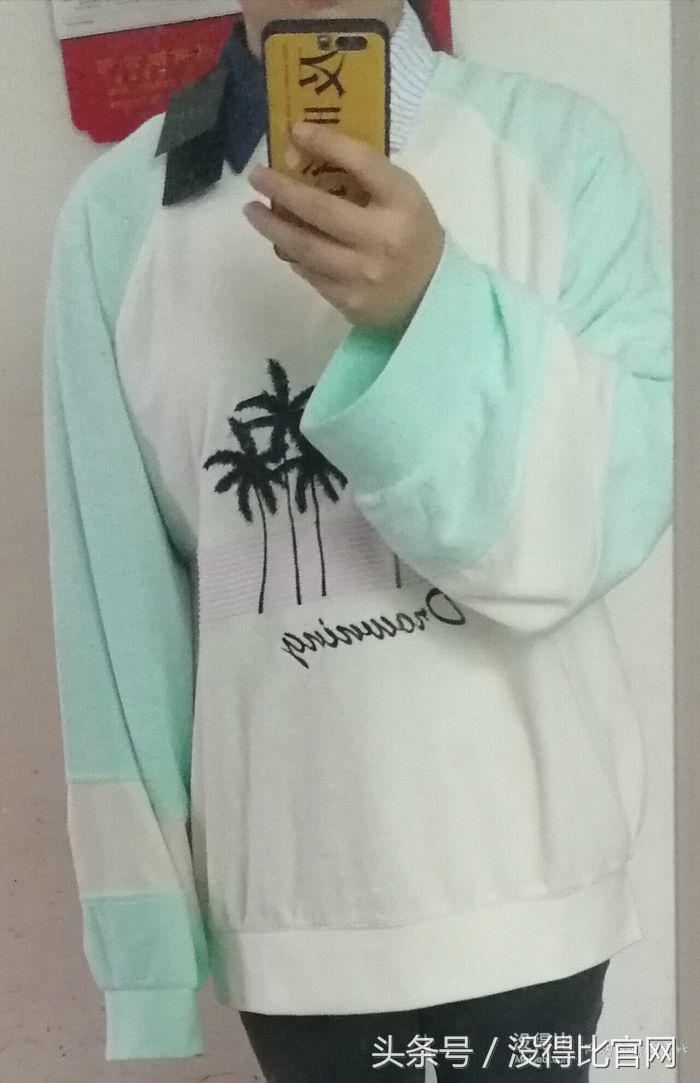 puma彪马FENTYMensCrewNeckPullover男士卫衣