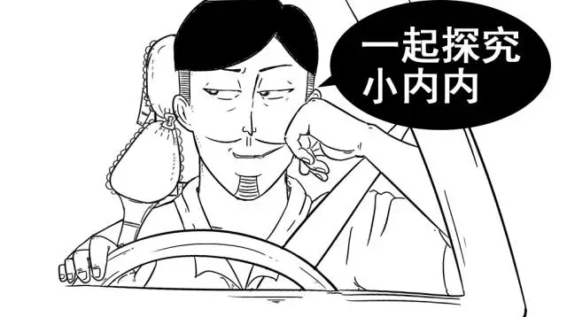 一次性胸罩的正确方法,胸罩的几种打开方法