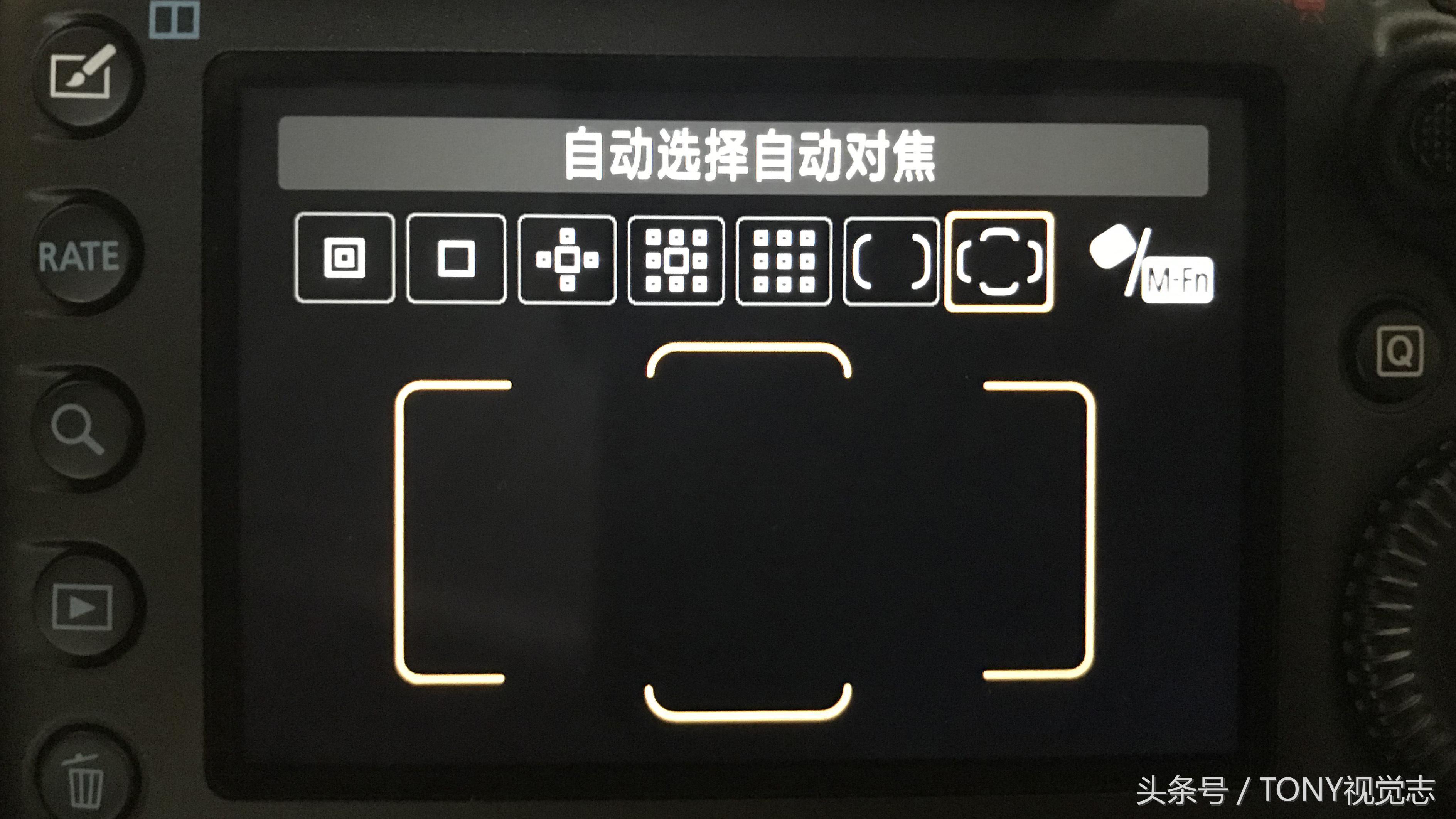 摄影需要掌握的几种对焦模式,摄影新手必学自动对焦模式详解