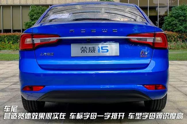 荣威全新i5驾驶体验,荣威i5旅行版ev试驾视频