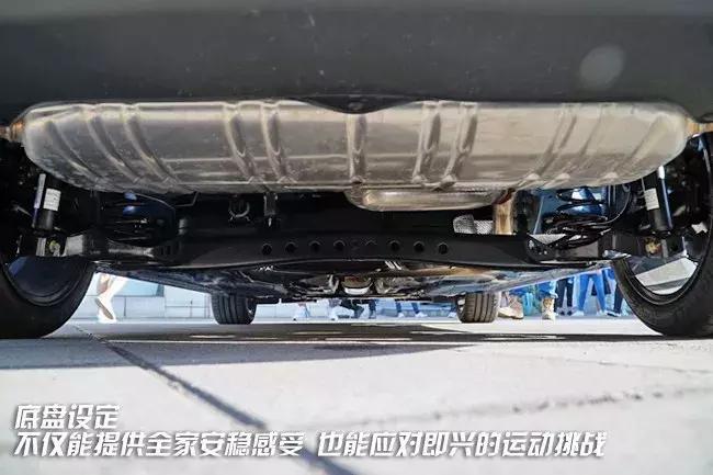 荣威全新i5驾驶体验,荣威i5旅行版ev试驾视频