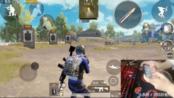 刺激战场难言五指操作有多强,难言刺激战场四指操作