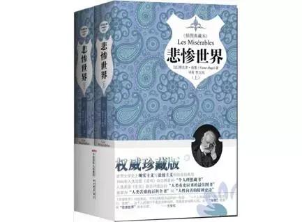 村上春树推荐的6本书你看过几本,村上春树1q84向哪本书致敬