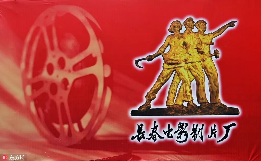 长春这座城市怎么样,长春这是怎么了