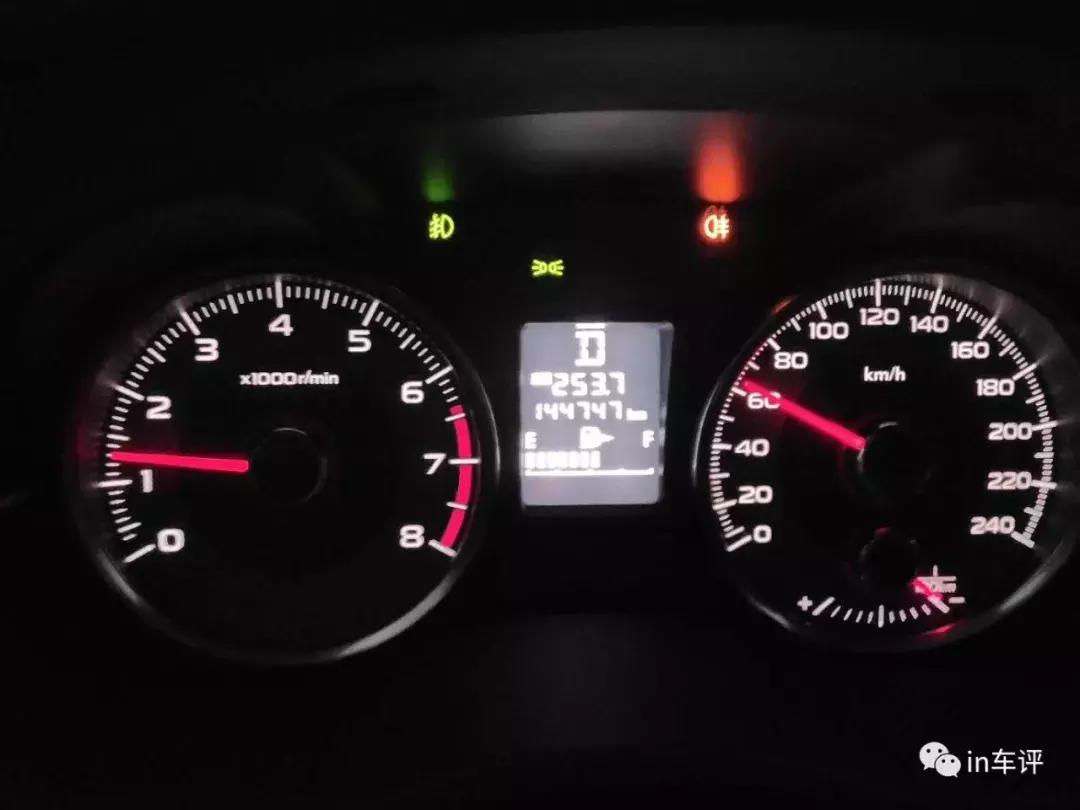 想要人车合一好机油就是好基友