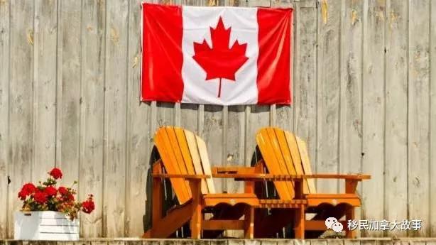 抵达加拿大,到达加拿大步骤