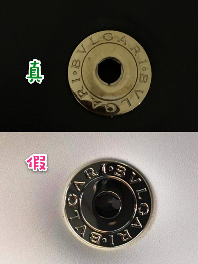 性感冷淡知性的宝格丽蛇头包真假鉴定分享