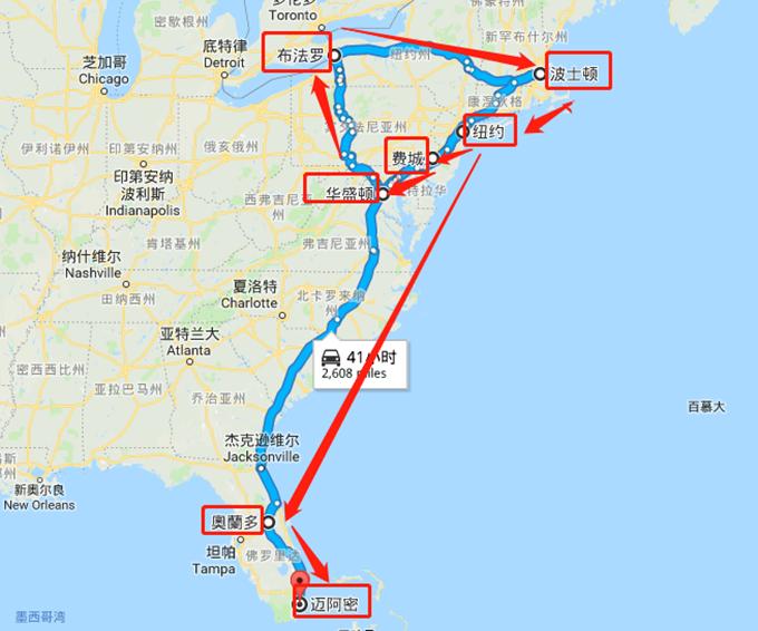 美国东部吃住玩乐购物全攻略，含行程推荐！