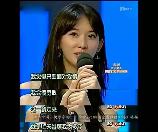 深扒林志玲言承旭情路历程,林志玲言承旭的15年