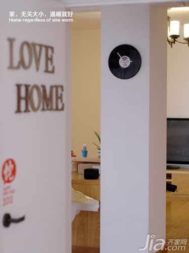 90平米宜家风格装修,85平米宜家装修图