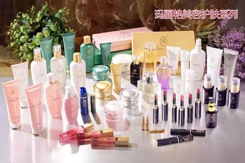 玛丽艳是啥,玛丽艳特点