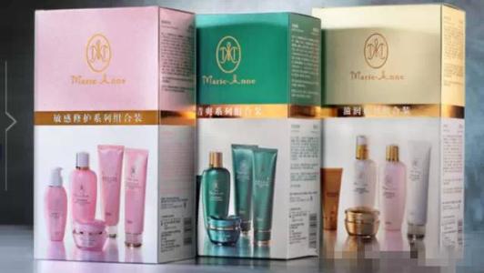 玛丽艳是哪国的,玛丽艳是什么时候形成的