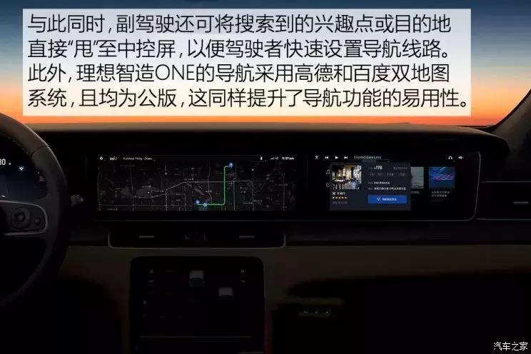 续航里程700公里新能源汽车,高速里程能跑700公里的电车