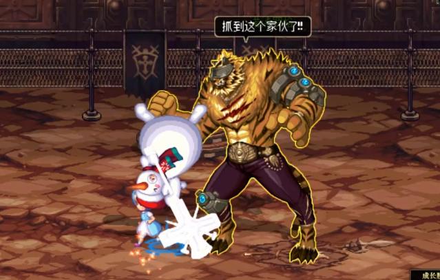 dnf帝国竞技场boss机制,dnf红眼帝国竞技场