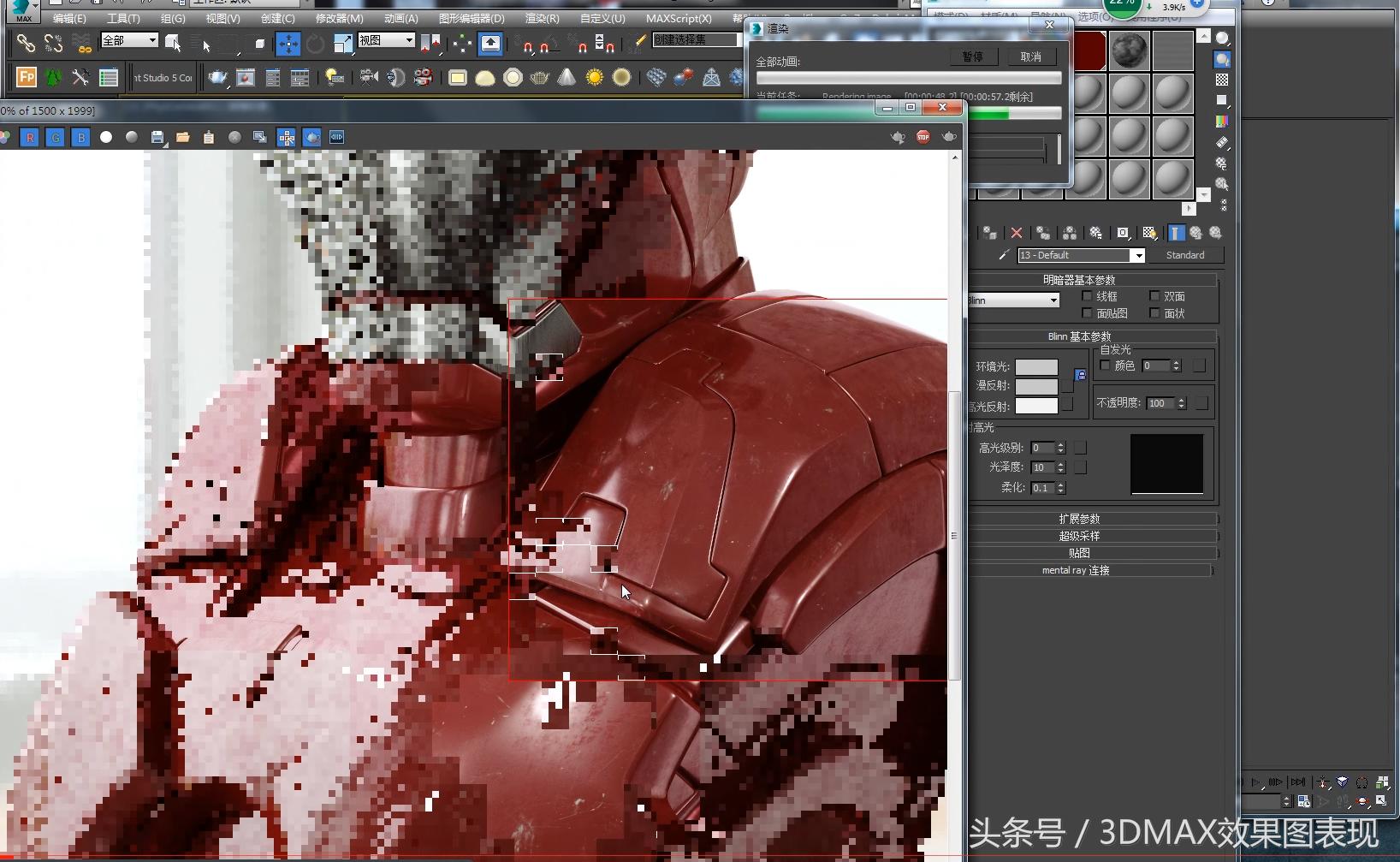 零基础学习室内设计装修教程,室内设计cad教程零基础