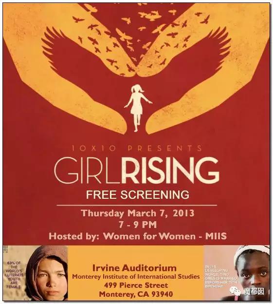 微软创始人逝世读后感,微软创始人传奇历史