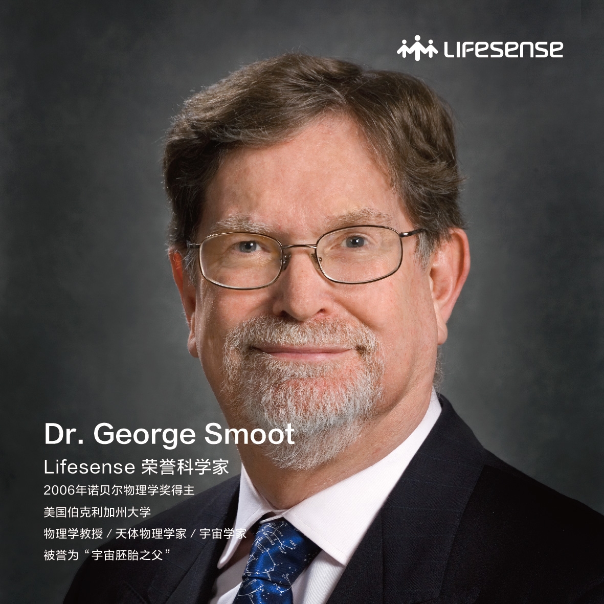 心率健康手表医疗级,最新款健康手表医疗级