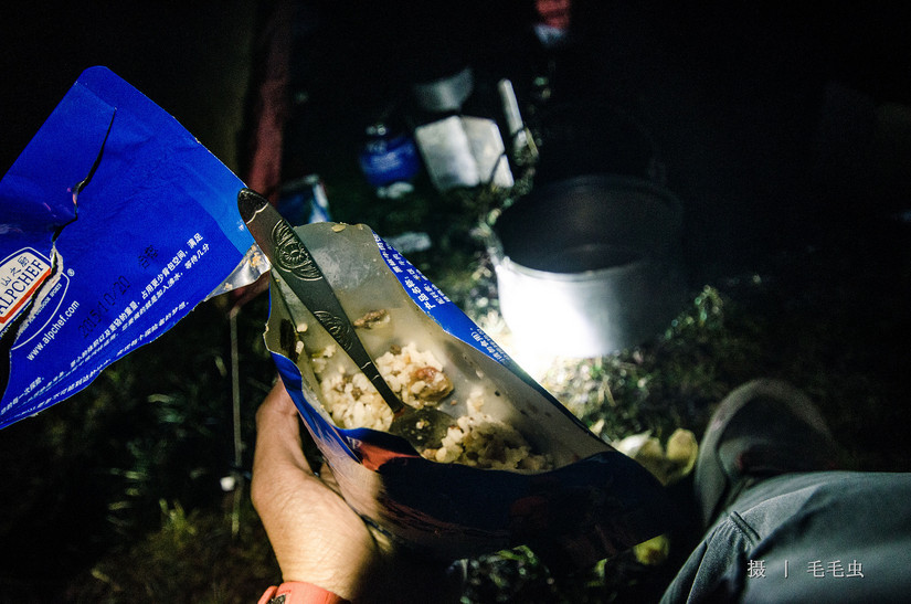 寻峰初娜-初娜雪山考察记