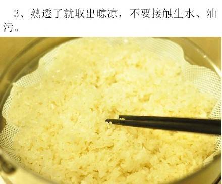 月子米酒的做法详解,月子米酒的功效