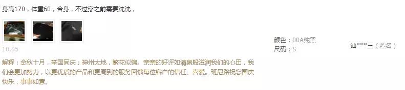 淘特的差评对商家有啥坏处,淘系的差评可以删吗