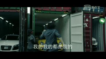 李光洁如懿传花絮p图,李光洁如懿传世子