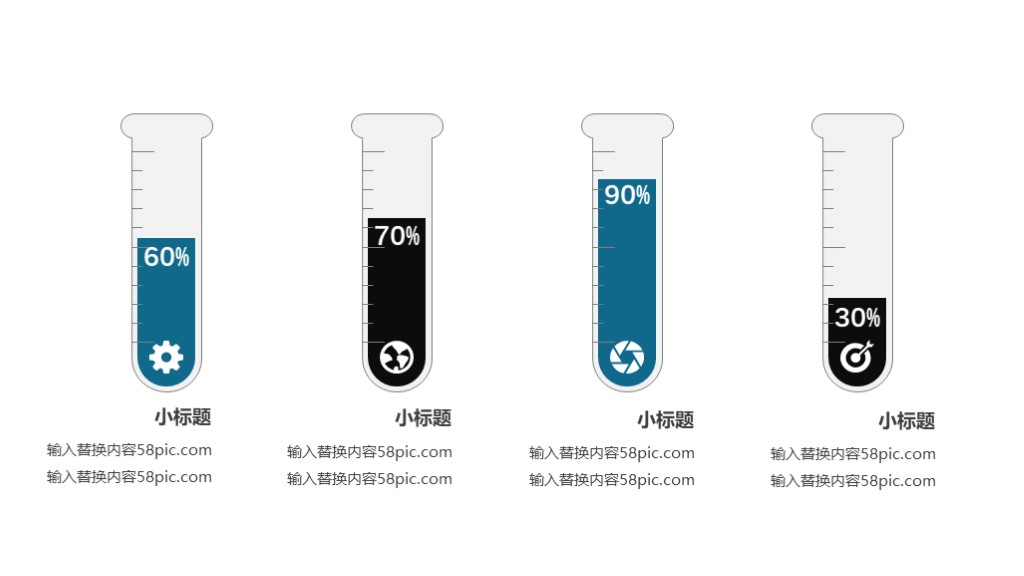 免费研究生毕业论文答辩ppt模板,硕士毕业论文答辩ppt免费模板