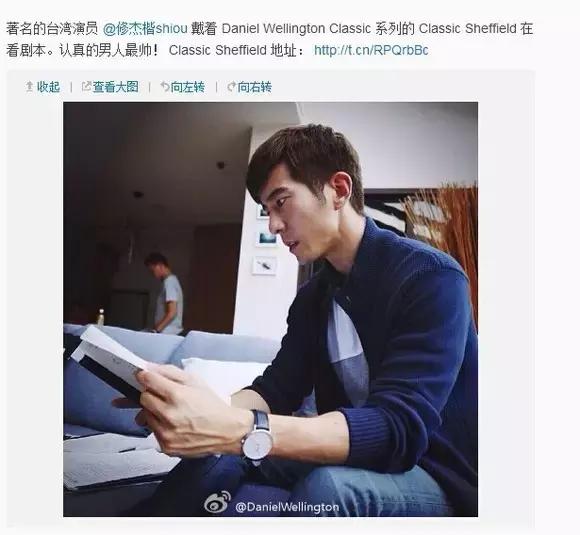 dw手表怎么火起来的,dw手表的新寓意