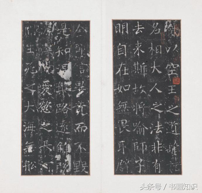 龙藏寺碑元拓本高清大图,龙藏寺碑拓真迹