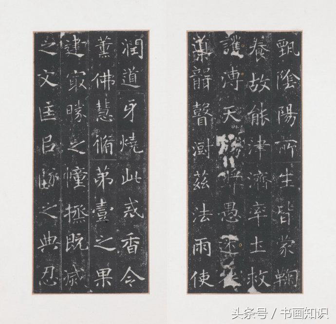 龙藏寺碑元拓本高清大图,龙藏寺碑拓真迹