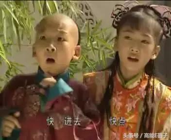 北京电影学院的杨紫班级,北电女童星