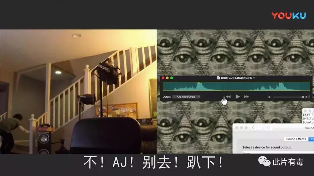 解除好友2暗网：好于96%恐怖片！看完想把电脑扔了……