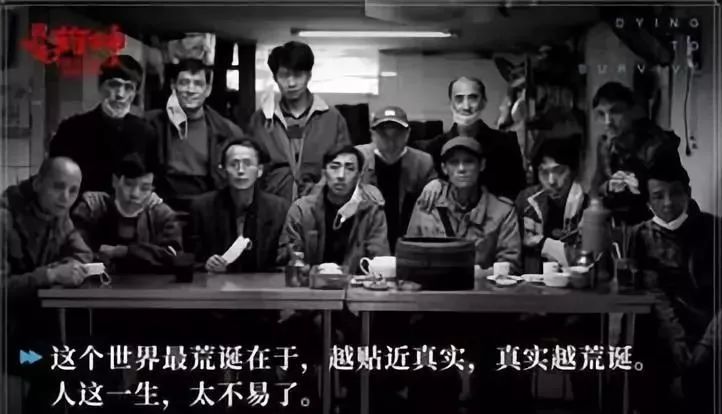 为什么印度的仿制药好,药神背后的仿制药是真的吗