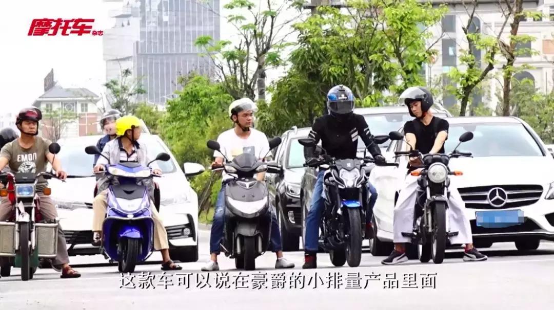 豪爵摩托街车dr160落地价,豪爵dr160街车视频