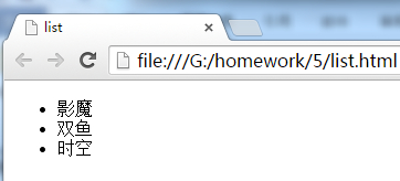 html详情模板,html的介绍