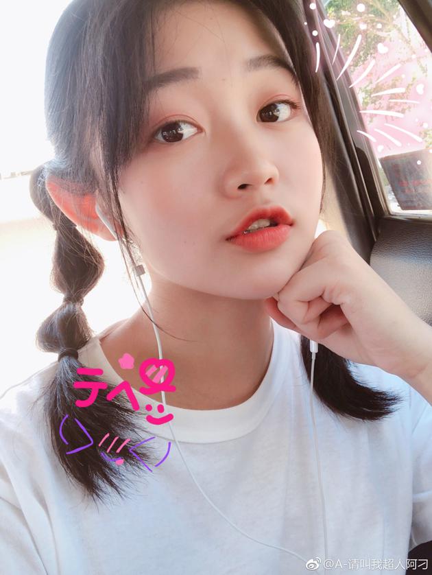 与网络*力暴**正面刚被全网赞！现在的00后谈恋爱都这么圈粉了？