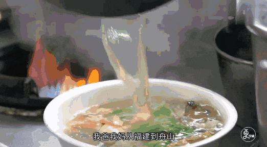 每个吃货心里都有一片海！没有256G的胃还敢到东海吃海鲜？