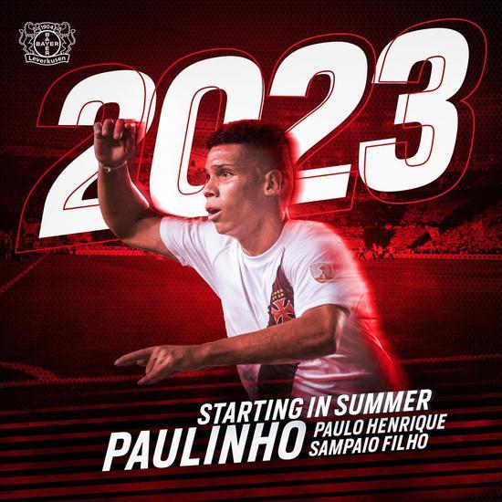 最强阵！人才井喷的桑巴军团剑指东京，渴望卫冕男足奥运金牌