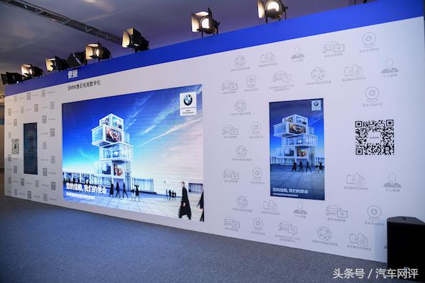 bmw售后服务春暖迎花开保养焕新季,bmw售后服务越来越智能贴心