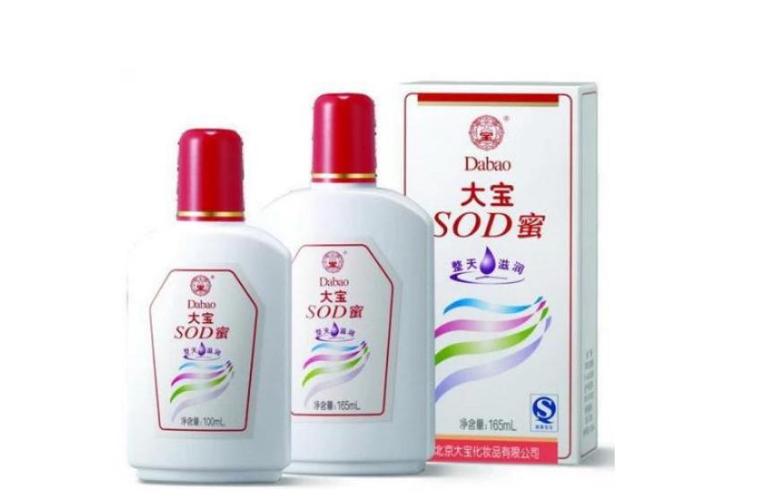 扒一扒韩系护肤品,相宜本草和瓷肌哪个效果好