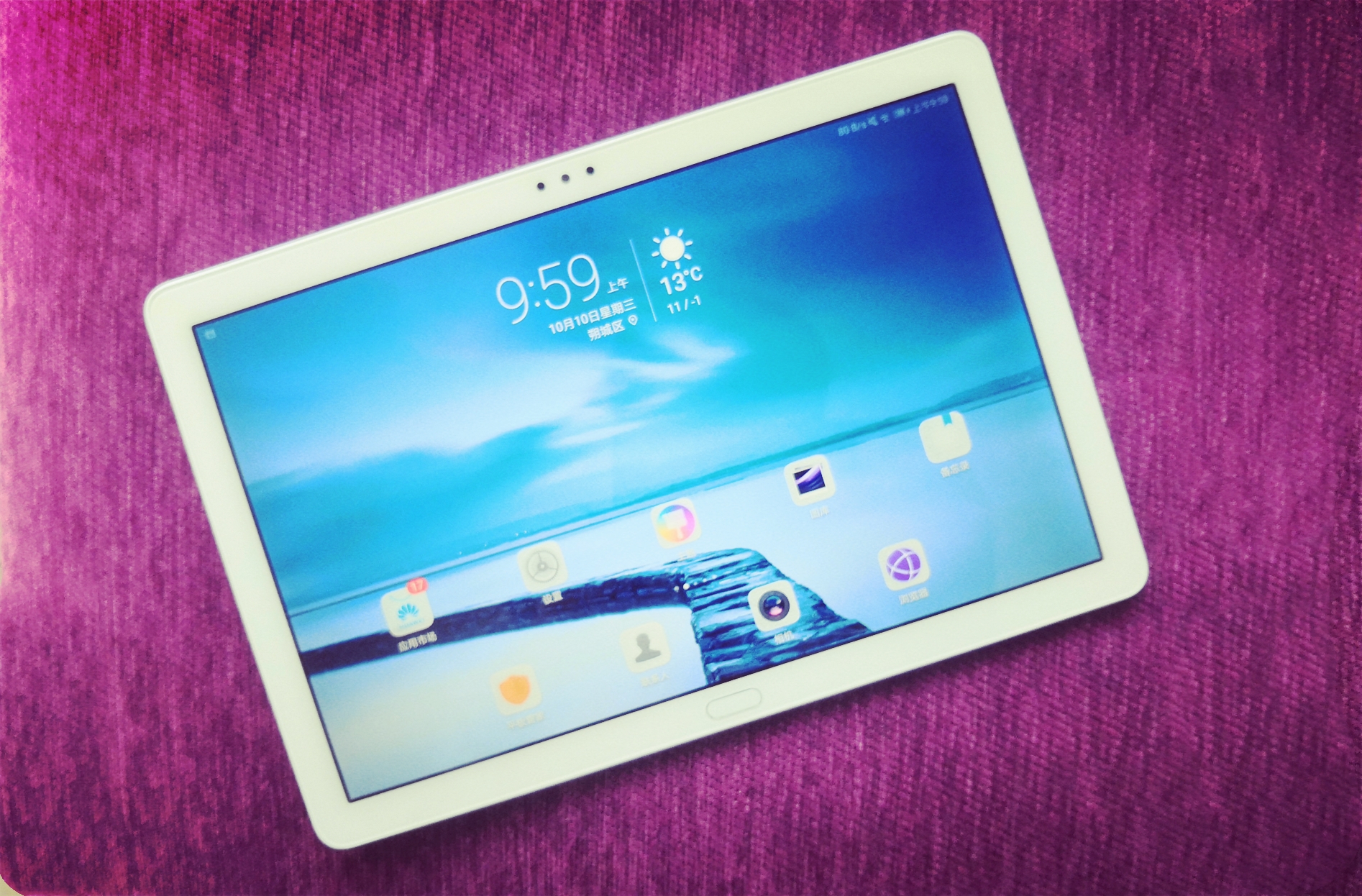 千元影音平板推荐,千元观影效果好的平板