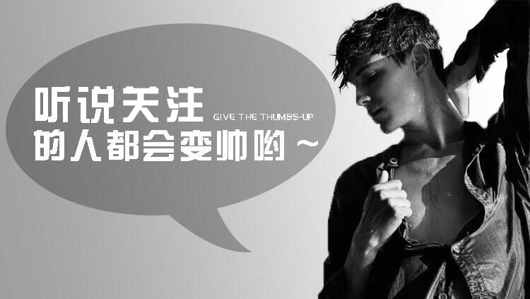 铁表带怎么更换表带,钢表带怎么更换表带