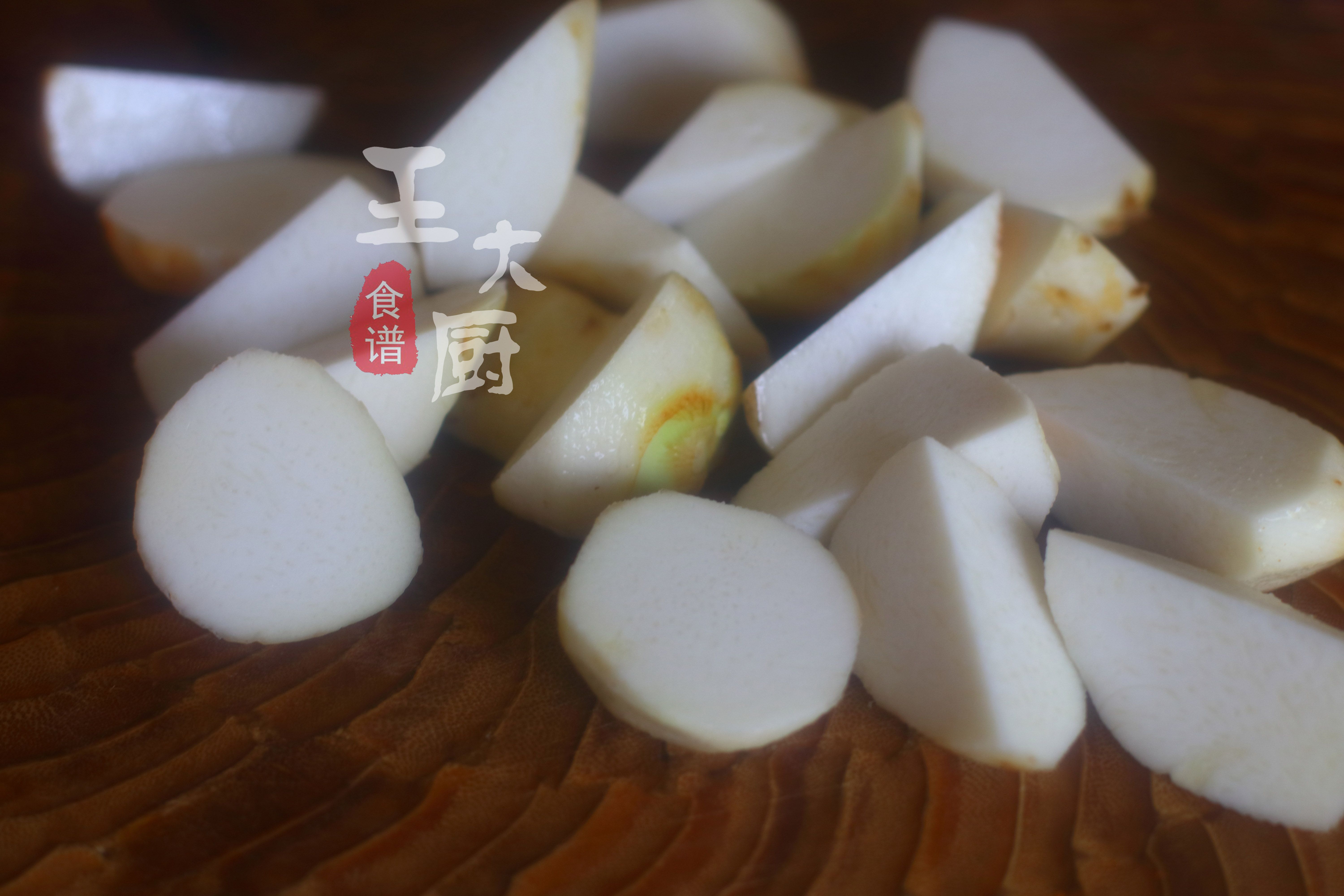 美食做法家常菜剁椒芋头,最喜欢的美食柠檬鸡脚